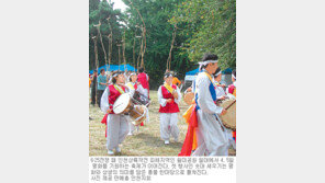 [인천/경기]황금연휴 축제에 빠져 보세요