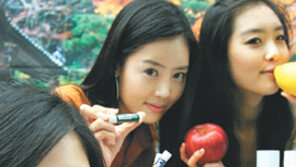 [헬스&뷰티]민감성·아토피 피부? 천연성분 입술보호제!