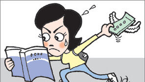 [경제 카페]대학생 ‘눈물의 생존법’