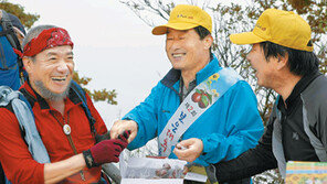 [충북]“충주 밤-보은 생대추 드셔보세요”