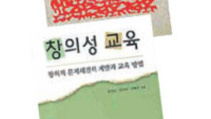 [새로나온 책]‘빌 브라이슨의 아프리카 다이어리’ 外