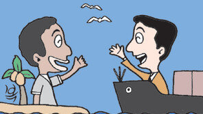 [경제 카페]민관 손잡고 아프리카 자원 확보를