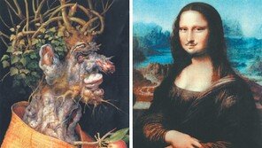 [인문사회]“고운 것은 추하고, 추한 것은 곱다”