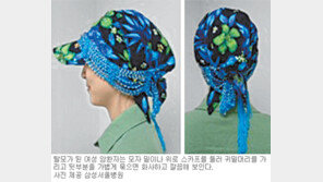 초췌한 암환자 모습은 이제 그만!