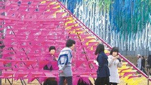 [제주]“바람의 나라, 제주 속살 보여드려요”