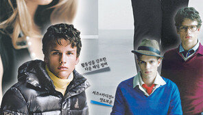 [헬스&뷰티]뚱뚱할수록 더 따뜻하게…부츠안엔 면양발 신으세요