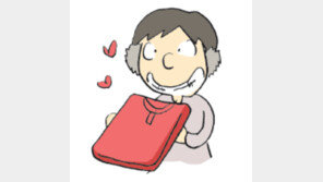 [오늘의 날씨/11월20일]내복 입으면 지구를 살려요