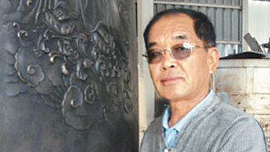 [충북]주말, 떠나요!/진천 종박물관 특별전