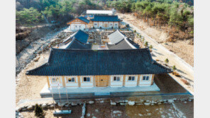 [강원]화천 한옥학교 내일 ‘집들이’