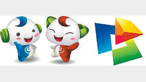 [충북]충북혁신도시 캐릭터-심벌 개발