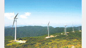 [강원]횡성 태기산 풍력발전단지 준공