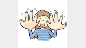 [오늘의 날씨/11월28일]손은 찬바람을 싫어해