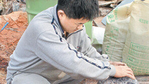 [충북]주말, 떠나요!/화칠 - 옻기름 600년 비법