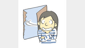 [오늘의 날씨/12월2일]문풍지로 알뜰 겨울나기