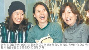 [공연]“엄마의 삶, 세월가니 나도 닮더라”