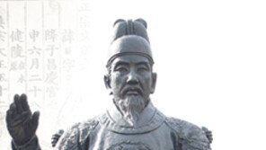 [인문사회]조선의 권력, 책에서 나왔다