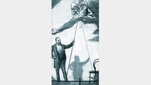 [인문사회]“축 실패… 성공이 보인다”…‘종이 한 장의 차이’