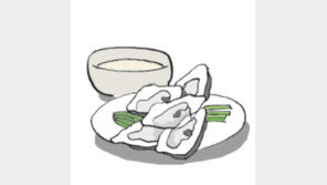 [오늘의날씨/12월17일]몸이 골골? 굴 드세요!