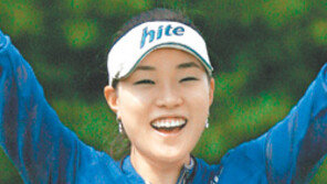 [2008 깜짝 도약한 주인공들]<6>KLPGA ‘신데렐라’ 서희경