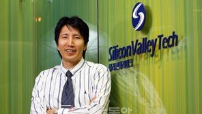 [피플 인 메모리] 사격선수에서 IT사업가 변신 이은철