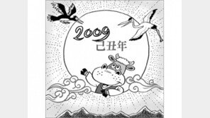 [스포트라이트]은근과 끈기로