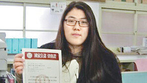 [광주/전남]이사람/‘한자 사범’ 합격 광주 용봉중 문나영양