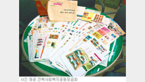 [전북]무기수 ‘속죄의 기증’