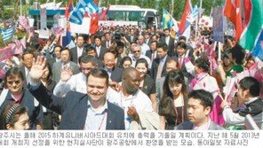 [광주/전남]“시민 열기로 FISU 녹여라”