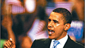 [새로나온 책]오바마처럼 말하라 外