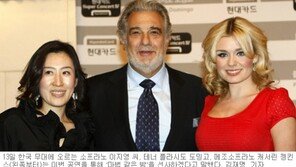 [공연]“한국팬들과 8년만의 만남 기뻐요”