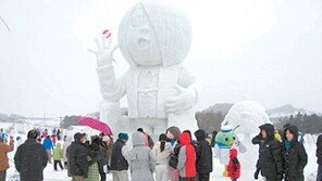 [강원]대관령 눈꽃축제 속으로…15일부터 5일간