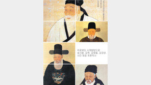 [인문사회]혼돈의 17세기 지식인으로 산다는 것은…