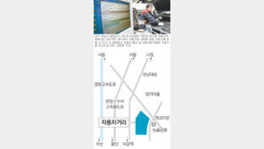 [수도권/그 골목엔 뭔가 있다]<9> 분당 자동차거리