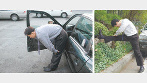 [헬스&뷰티]명절증후군 막으려면 자세를 바로!