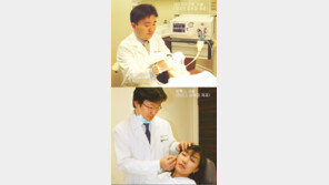 [헬스&뷰티]팽팽하게∼ 젊게∼ 눈가-미간 주름엔 보톡스