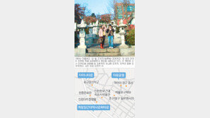 [수도권/그 골목엔 뭔가 있다]<10>인천 근대개항장 거리