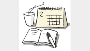 [오늘의 날씨/2월2일]짧은 2월 아껴 쓰세요