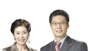 아내의 진정한 매력은 몸 속 깊은 곳에서