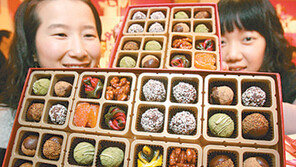 밸런타인데이 초콜릿 먹을까 말까