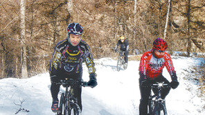 [강원]새하얀 산길을 산악자전거 타고 씽씽