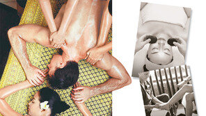 [헬스&뷰티]꾹꾹 누르고 톡톡 두드리면 어느새 피로가 사르르∼