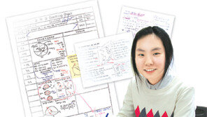 [신나는 공부]우리학교 공부스타/광주 수피아여고 1년 현지혜 양