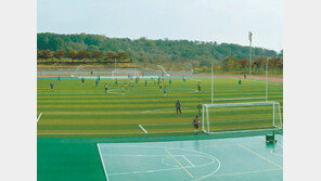 [대구/경북]‘경일대 축구장’ FIFA 국제공인 받아