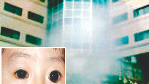 [헬스&뷰티]가렵고 자꾸만 눈곱이… 혹시 나도 결막염?