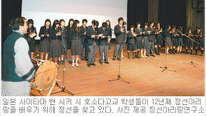 [강원]‘정선아리랑’ 배우려고 12년째 한국에 옵니다