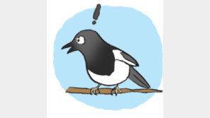 [오늘의 날씨/3월21일]수다쟁이 개구쟁이 욕심쟁이