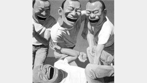 [인문사회]호방하고 졸렬한 중국인의 양면성 해부