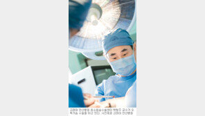 [헬스&뷰티/주목, 이 병원]고려대 안산병원 최소침습수술센터