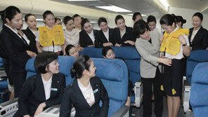 [내 곁의 취업사관학교]<3>한국항공전문학교