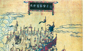 [인문사회]관우 뼈깎는 수술, 마취제 안쓰고서야…